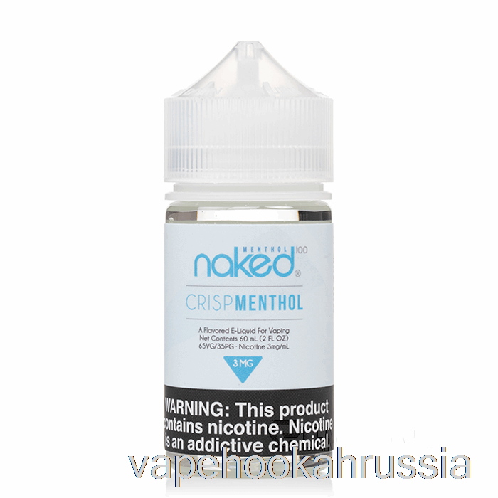 Vape Russia хрустящий ментол - голый 100 ментол - 60мл 3мг